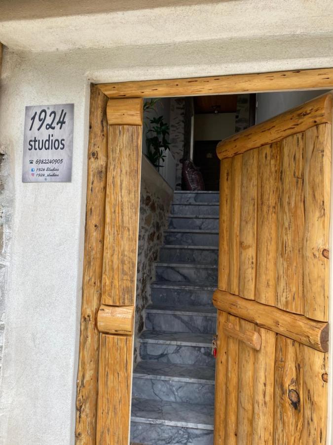 1924 Studios 1 Agios Petros  Zewnętrze zdjęcie